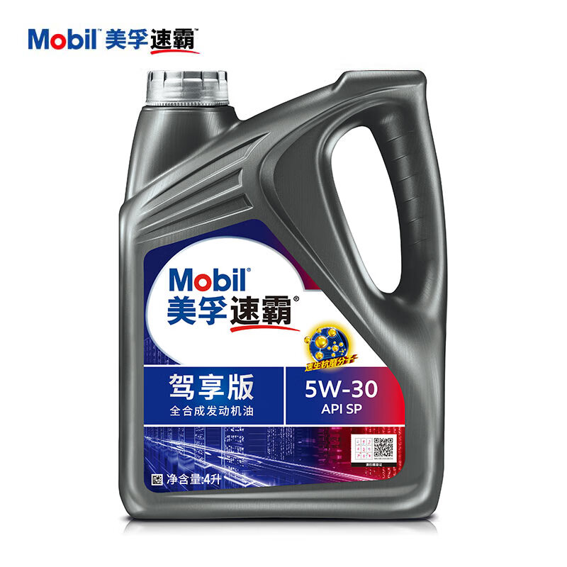 限移動(dòng)端、京東百億補(bǔ)貼：Mobil 美孚 速霸駕享版 全合成汽機(jī)油 5W-30 SP 4L 線上專屬款 汽車保養(yǎng)