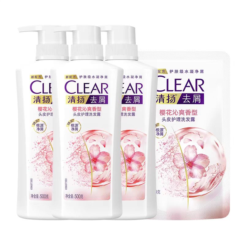 88VIP會(huì)員：CLEAR 清揚(yáng) 去屑清櫻花露水潤(rùn)凈屑留香1700g+贈(zèng)品600g