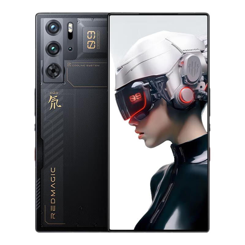 再降價(jià)，plus：nubia 努比亞 紅魔9 Pro+ 5G手機(jī) 16GB+512GB 氘鋒透明 驍龍8Gen3