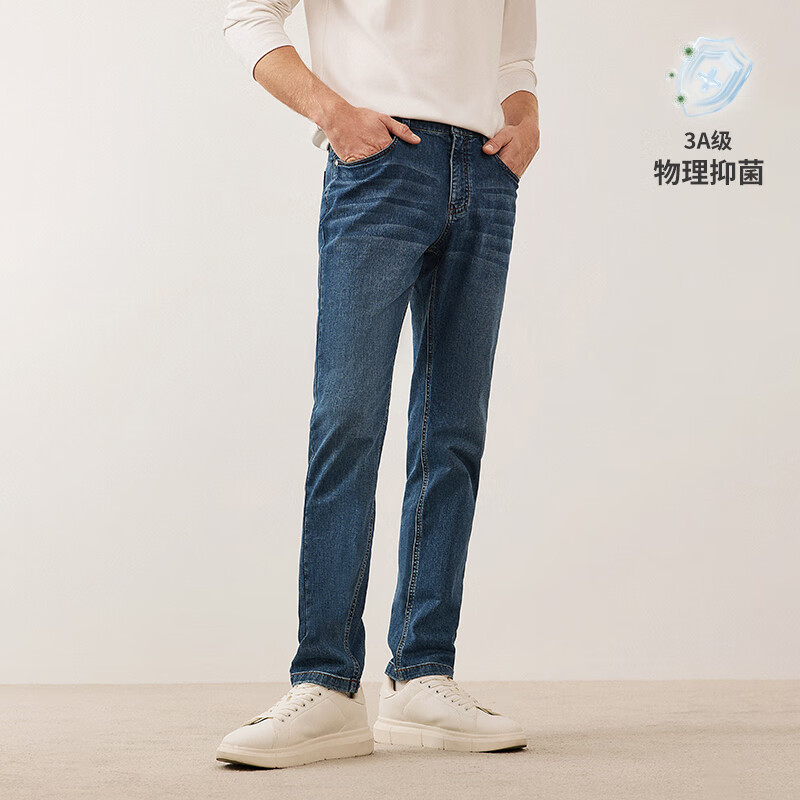 plus會(huì)員：Navigare意大利小帆船 男士休閑牛仔褲 贈(zèng)T恤