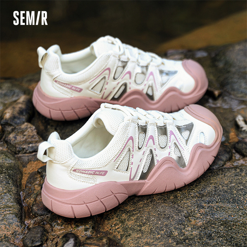 88VIP會員：Semir 森馬 舒適百搭 女士休閑鞋 SOM242037