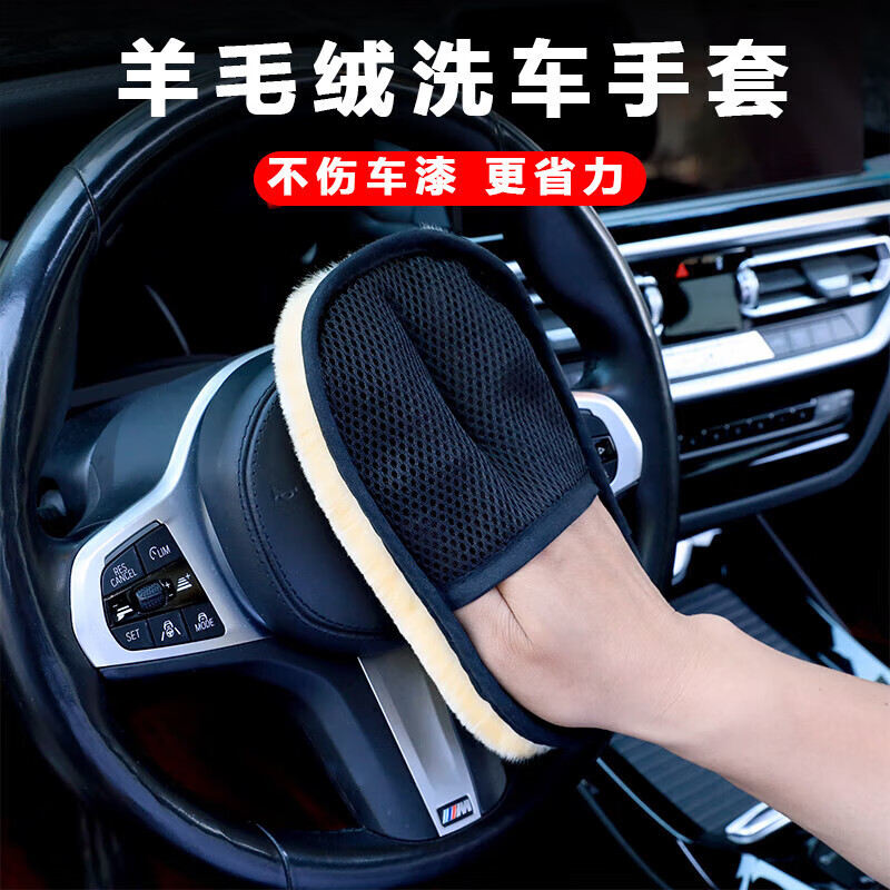 海綿擦 1個裝