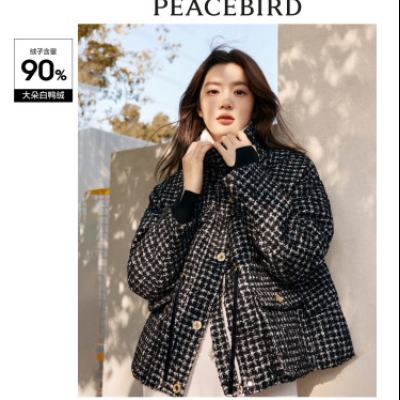 太平鳥(niǎo) 小香風(fēng)面包羽絨服 女款
