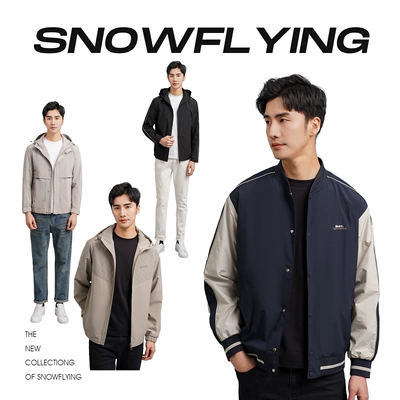 SNOWFLYING 雪中飛 夾克男2024秋季新款連帽休閑春秋中青年人外套