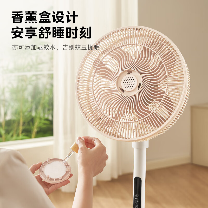 美的 輕音立式遙控電風扇/家用柔風落地扇/臺式桌面小型風扇/大風量節能搖頭SDH30GTR