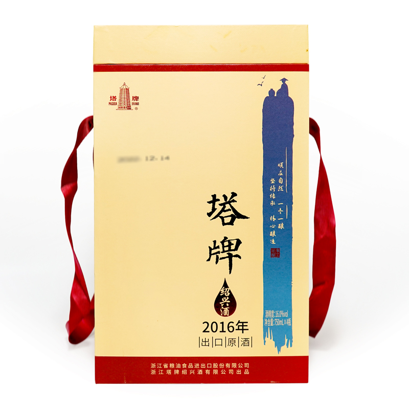 塔牌 2016年 花雕酒 750ml*4瓶 禮盒