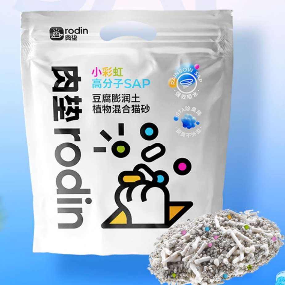 肉墊rodin 混合豆腐貓砂 小彩虹 2.4kg*6包