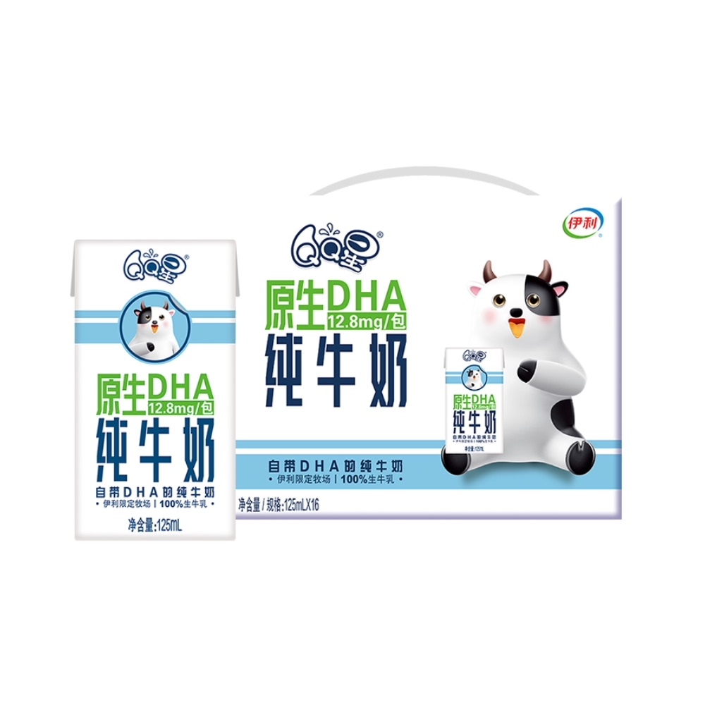 88VIP會員：伊利 QQ星原生DHA純牛奶125ml*16盒