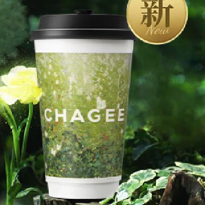 霸王茶姬1 原葉鮮奶茶中杯7選1 單次兌換券【可用門店以小程序展示為準】