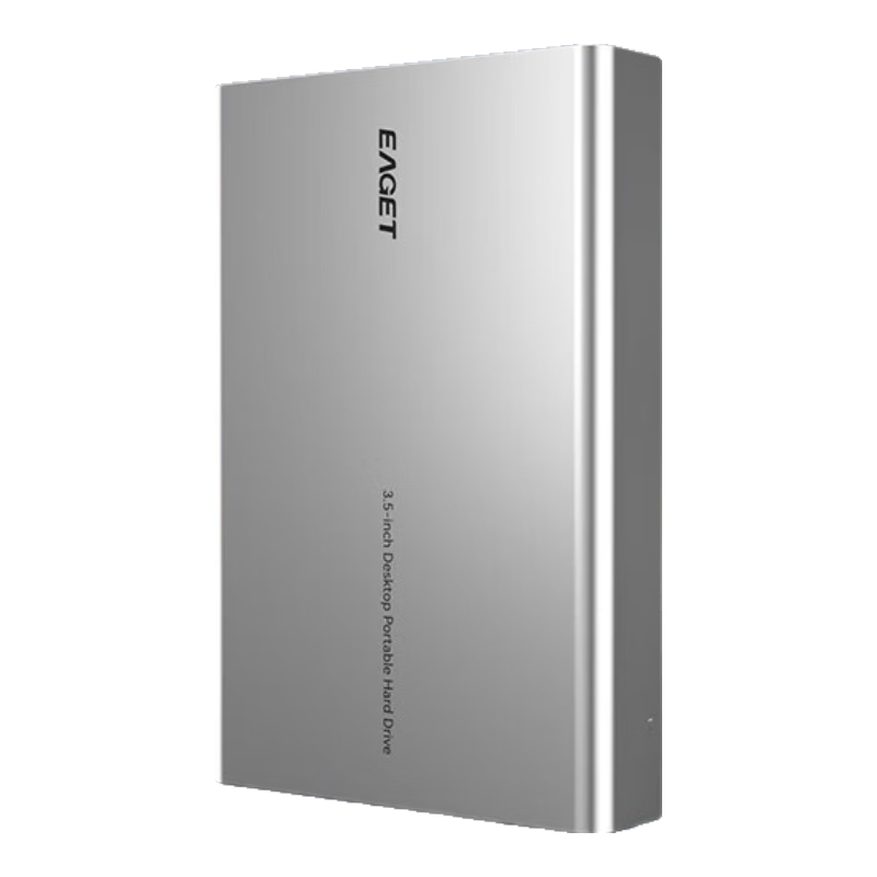 plus:憶捷 3TB 移動硬盤桌面式存儲Type-C3.1高速大容量存儲 3.5英寸