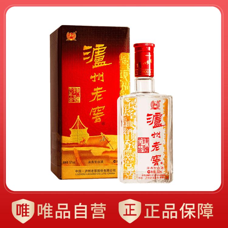 瀘州老窖 六年窖頭曲 52%vol 濃香型白酒 500ml 單瓶裝