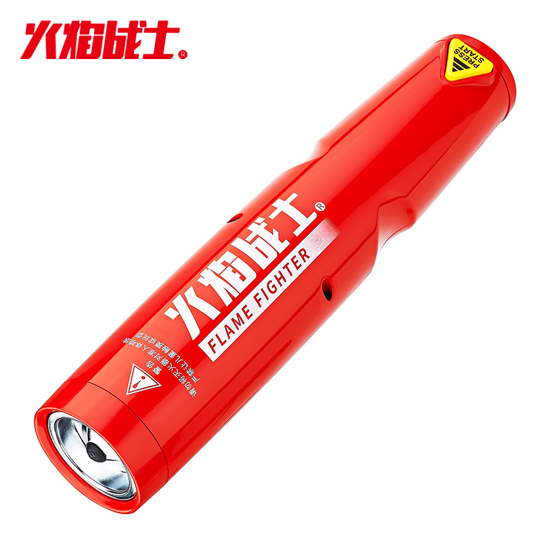 FlameFighter 火焰戰(zhàn)士 氣溶膠滅火器 MQB/K119