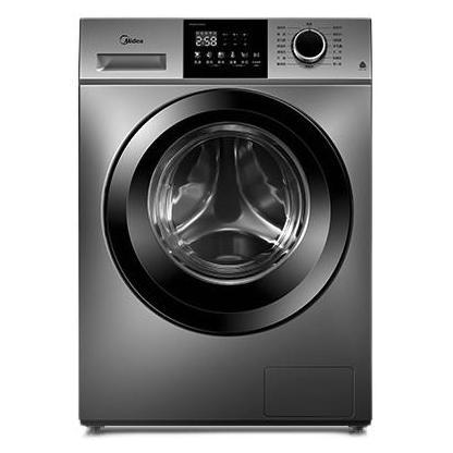 Midea 美的 簡尚系列 MG100VC133WY 滾筒洗衣機 10kg 巴赫銀