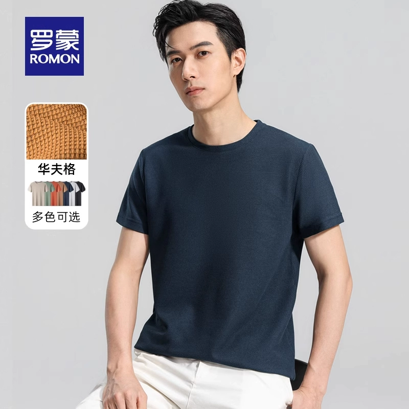 官方旗艦店出品！Romon 羅蒙 男士短袖T恤/Polo衫/短褲/休閑褲