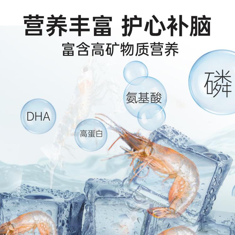 仙糧駕到 凍干貓糧4斤生骨肉成貓幼貓營養(yǎng)增肥發(fā)腮藍(lán)貓英短雙拼天然貓糧8斤