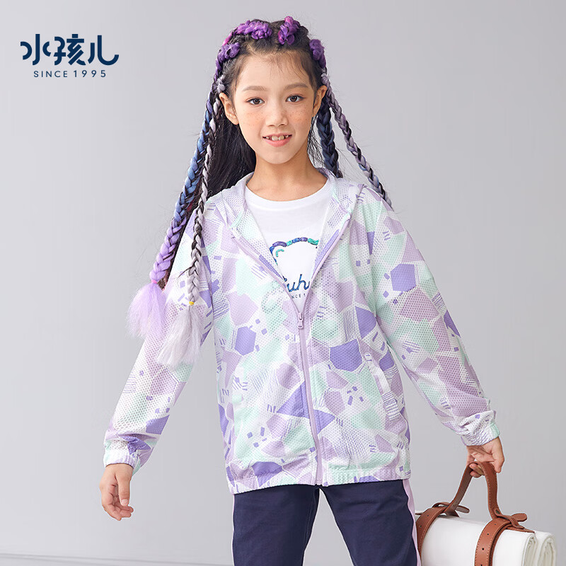 水孩兒 男童女童皮膚衣夏季百搭上衣