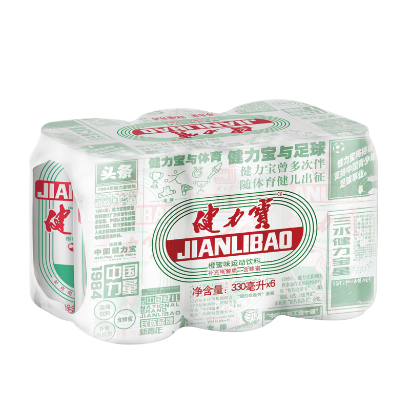88VIP會員：JIANLIBAO 健力寶 運動飲料 橙蜜味
