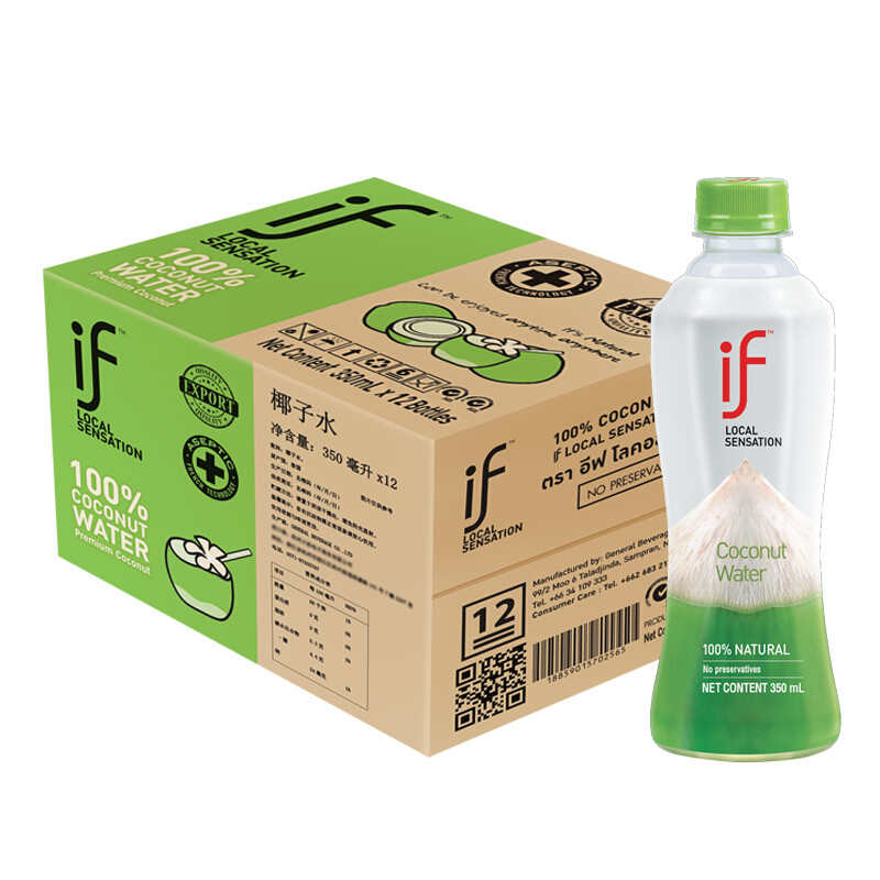 溢福 100%椰子水 350ml*12瓶（NFC）