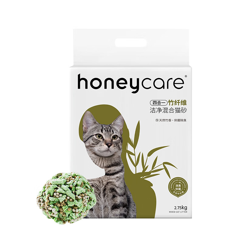 Honeycare 好命天生 混合豆腐膨潤土消臭低塵2.5KG 混合貓砂1包