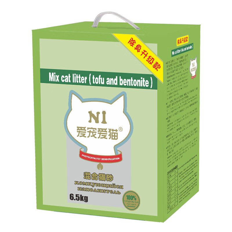 N1愛寵愛貓 AATURELIVE 混合貓砂 1.5mm 6.5kg