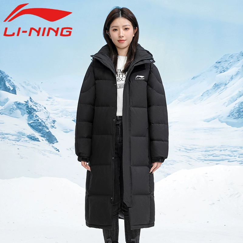 李寧 青少年中長款羽絨服外套