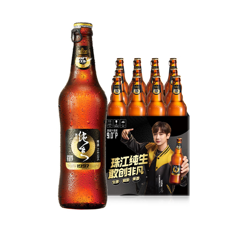 珠江啤酒 珠江97純生 528mL*12瓶+珠江1985啤酒 640mL 12瓶 組合裝