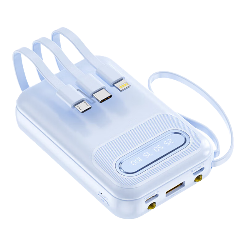 倍特源 3c認(rèn)證 自帶線充電寶大容量 20000毫安