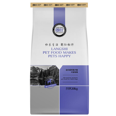 朗仕 狗糧全價大袋裝 40斤