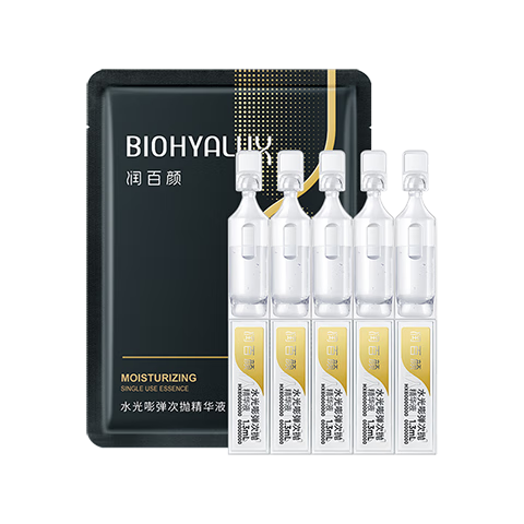 潤百顏 次拋精華液 5支