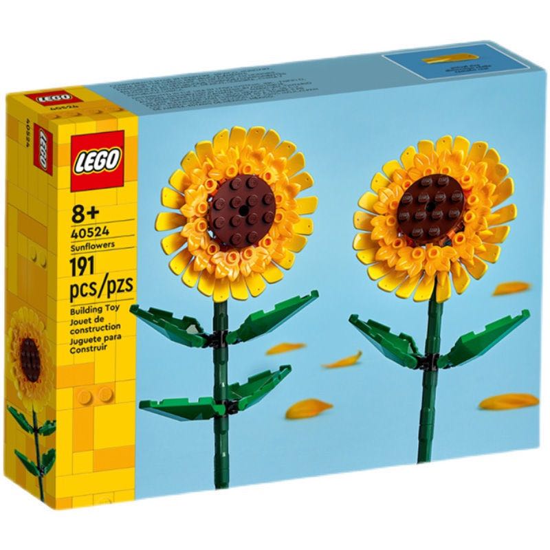 88VIP會員：樂高 LEGO Botanical Collection植物收藏系列 40524 向日葵