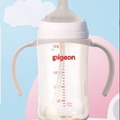 貝親 三代PPSU雙把手奶瓶 240ml
