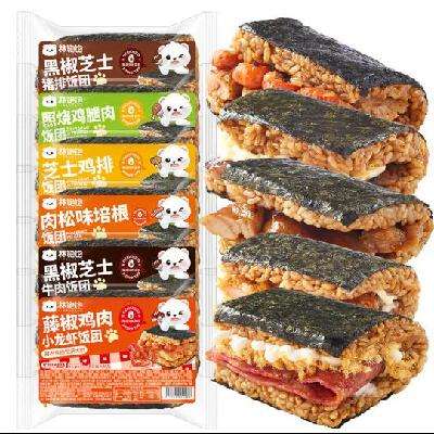 林飽飽【41元任選6口味飯團】糯米海苔飯團微波加熱即食兒童早餐150g/袋 黑椒芝士豬排飯團150g
