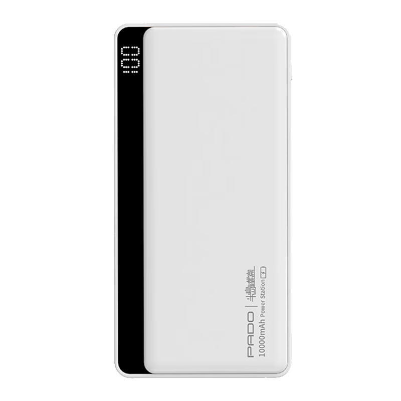 半島鐵盒 充電寶 A100 10000毫安
