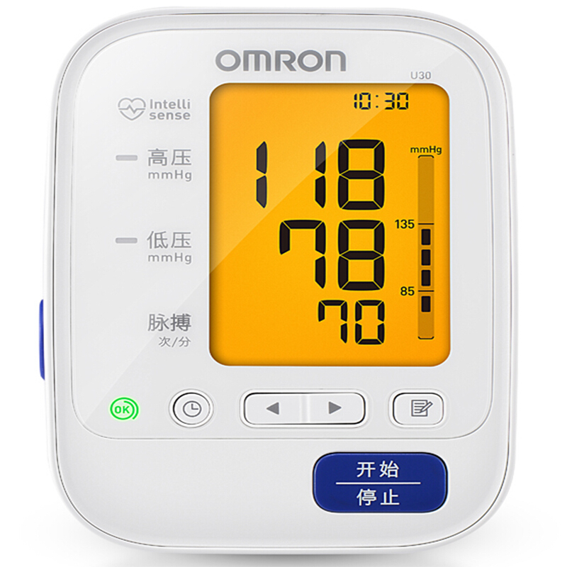 國補7折：歐姆龍 OMRON U30 上臂式血壓計