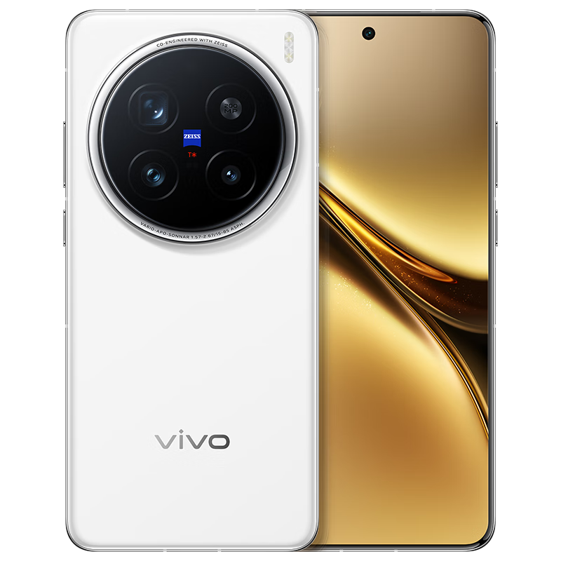 vivo X200 Pro 12GB+256GB 白月光 國家補貼 蔡司2億APO超級長焦 藍晶×天璣9400 6000mAh藍海電池手機