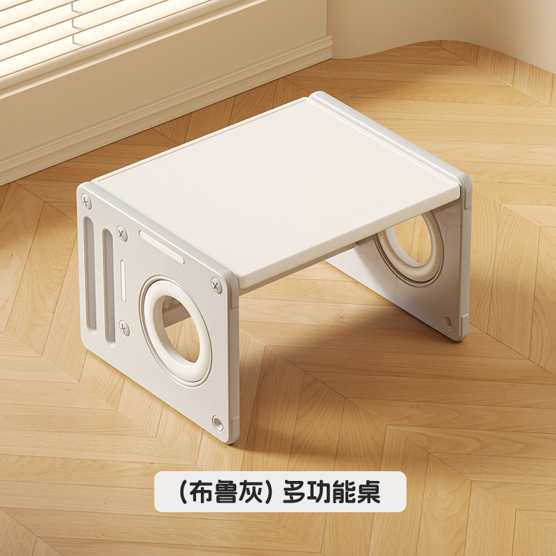可愛唄唄 XXZ012 兒童學習桌 灰白學習桌（不可繪畫）