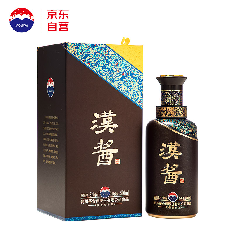 限移動(dòng)端、京東百億補(bǔ)貼：MOUTAI 茅臺(tái) 漢醬 51%vol 醬香型白酒 500ml 單瓶裝