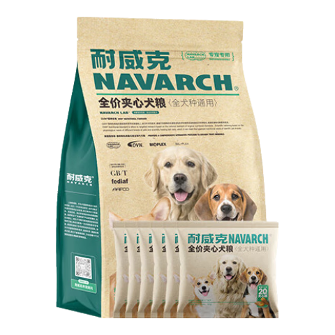 百億補貼：耐威克狗糧成犬幼犬 鮮肉夾心汪酥 小中大型犬 通用泰迪金毛比熊柯基 全犬種·2.8kg