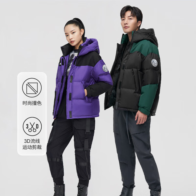 BOSIDENG 波司登 反季清倉羽絨服男女情侶款時(shí)尚運(yùn)動(dòng)短款加厚90絨外套