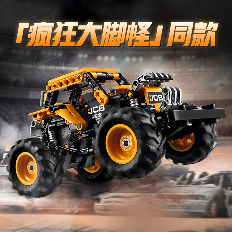 樂高 LEGO 機械組系列 42199 Monster Jam DIGatron 回力車
