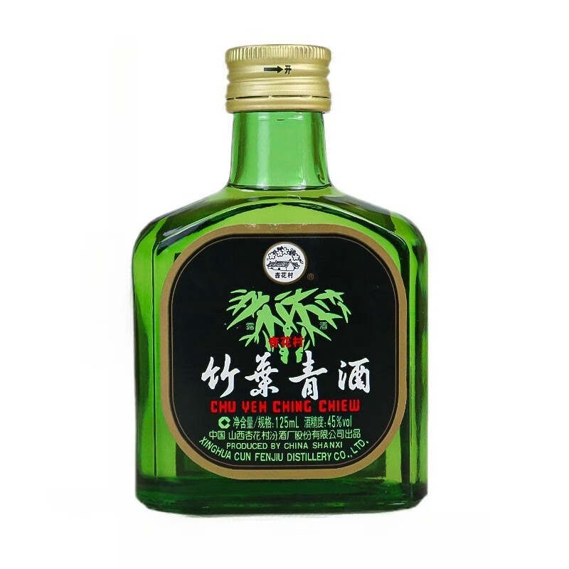 汾酒 出口竹葉青酒 2009年 清香型露酒 45度 125ml 單瓶裝 陳年老酒