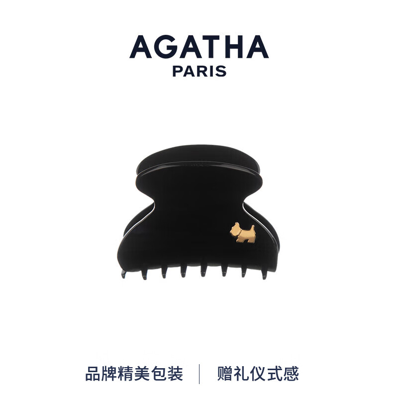 AGATHA 經典發夾頭飾 黑色抓夾中號