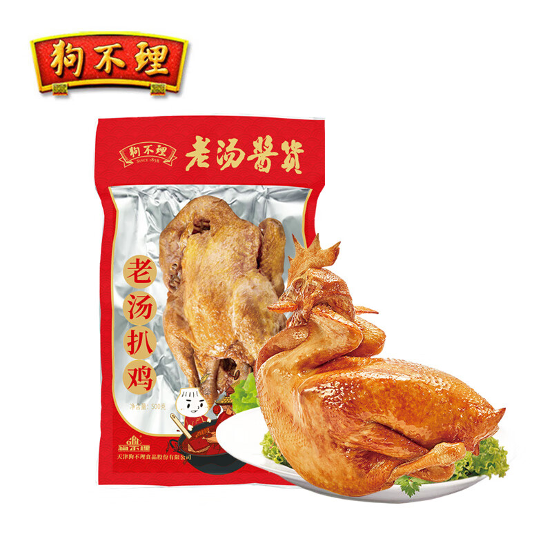 狗不理 老湯醬貨扒雞500g