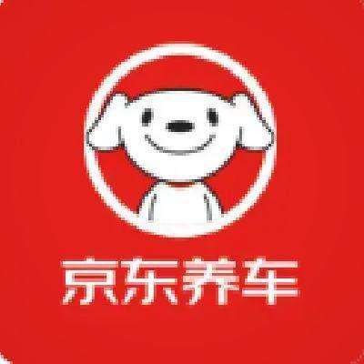 京東養車MAX會員年卡全年享8大特權 洗車5折 免費補胎 權益PLUS