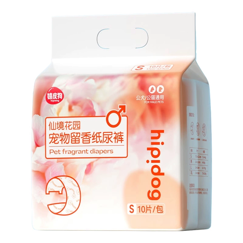 hipidog 嬉皮狗 寵物生理褲