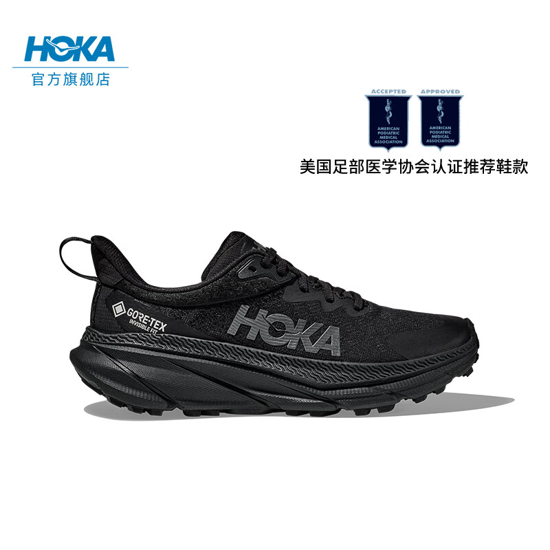 京東PLUS：HOKA ONE ONE 男款挑戰者7全地形跑鞋CHALLENGER 7 GTX 黑色