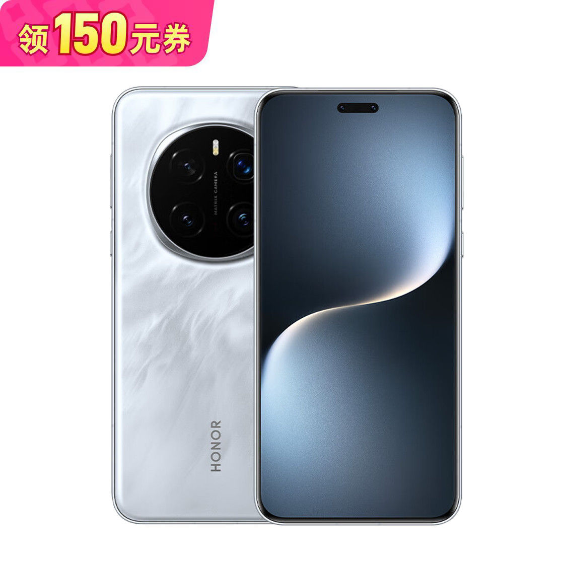 榮耀 HONOR Magic7 Pro 5G手機 16GB+512GB 驍龍8至尊版