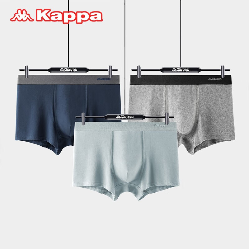 Kappa 卡帕 3條裝卡帕男士內褲 海藍/淺花灰/霧藍 L(175/100)