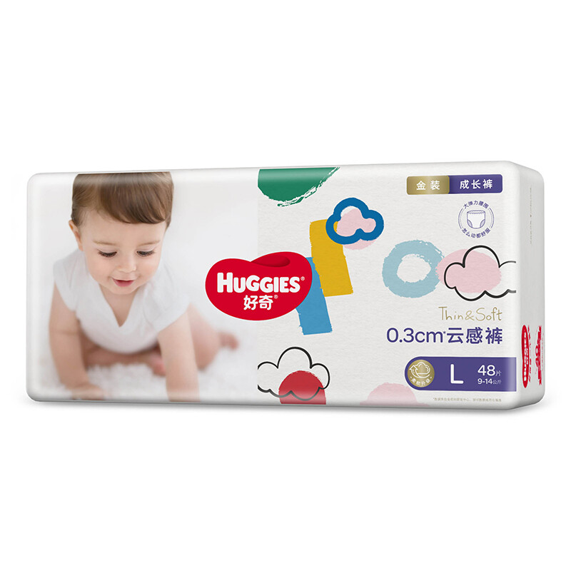 HUGGIES 好奇 金裝拉拉褲L48/XL40/XXL28/XXXL26超薄透氣男女寶寶尿不濕