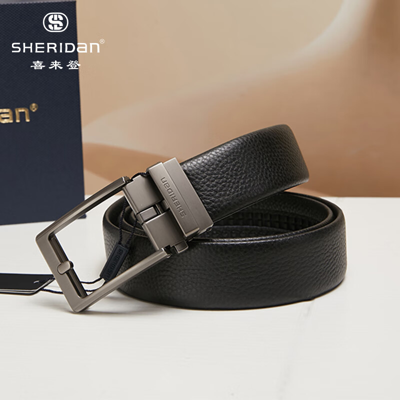 SHERIDAN 喜來登 頭層牛皮 男士無孔自動扣腰帶 SH521568S 禮盒裝